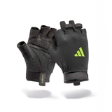 Adidas Essential Training Gloves