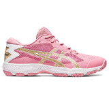 ASICS GEL-Netburner Academy 9 B Womens Shoes - Final Clearance