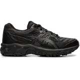 ASICS GEL-Trigger 12 TX GS Kids Shoes