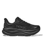 HOKA Bondi 9 Extra Wide Mens Shoes